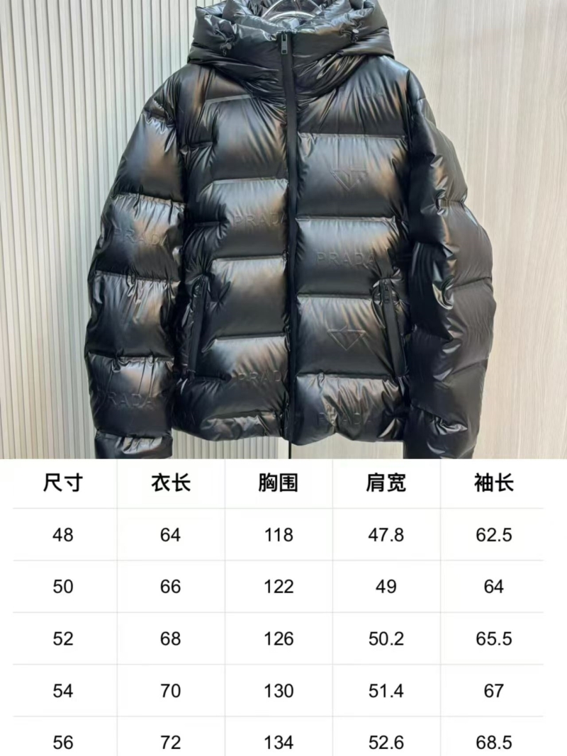 Prada Down Coat